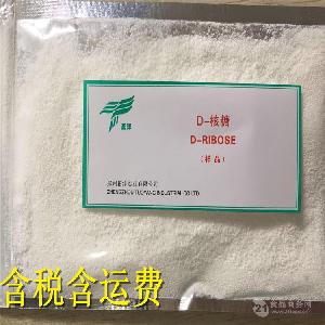 D品牌預包裝食品批發(fā)價格與廠家報價指南