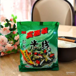21品牌預包裝食品批發(fā)價格與報價指南