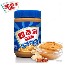伴面醬批發(fā)價格及預包裝食品采購指南
