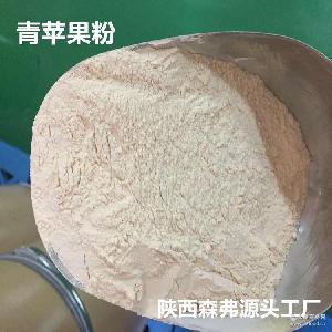 蘋果濃縮漿采購指南 價格、型號、圖片與預包裝食品批發(fā)全解析