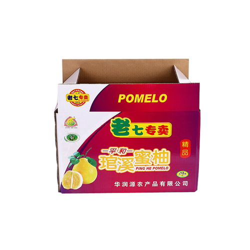 紙箱定制服務(wù) 從淘寶物流包裝到食品預包裝的全面解決方案