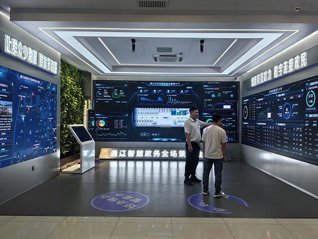 數(shù)智賦能，服務(wù)提效 通遼市以數(shù)字技術(shù)驅(qū)動(dòng)審批服務(wù)智能化升級